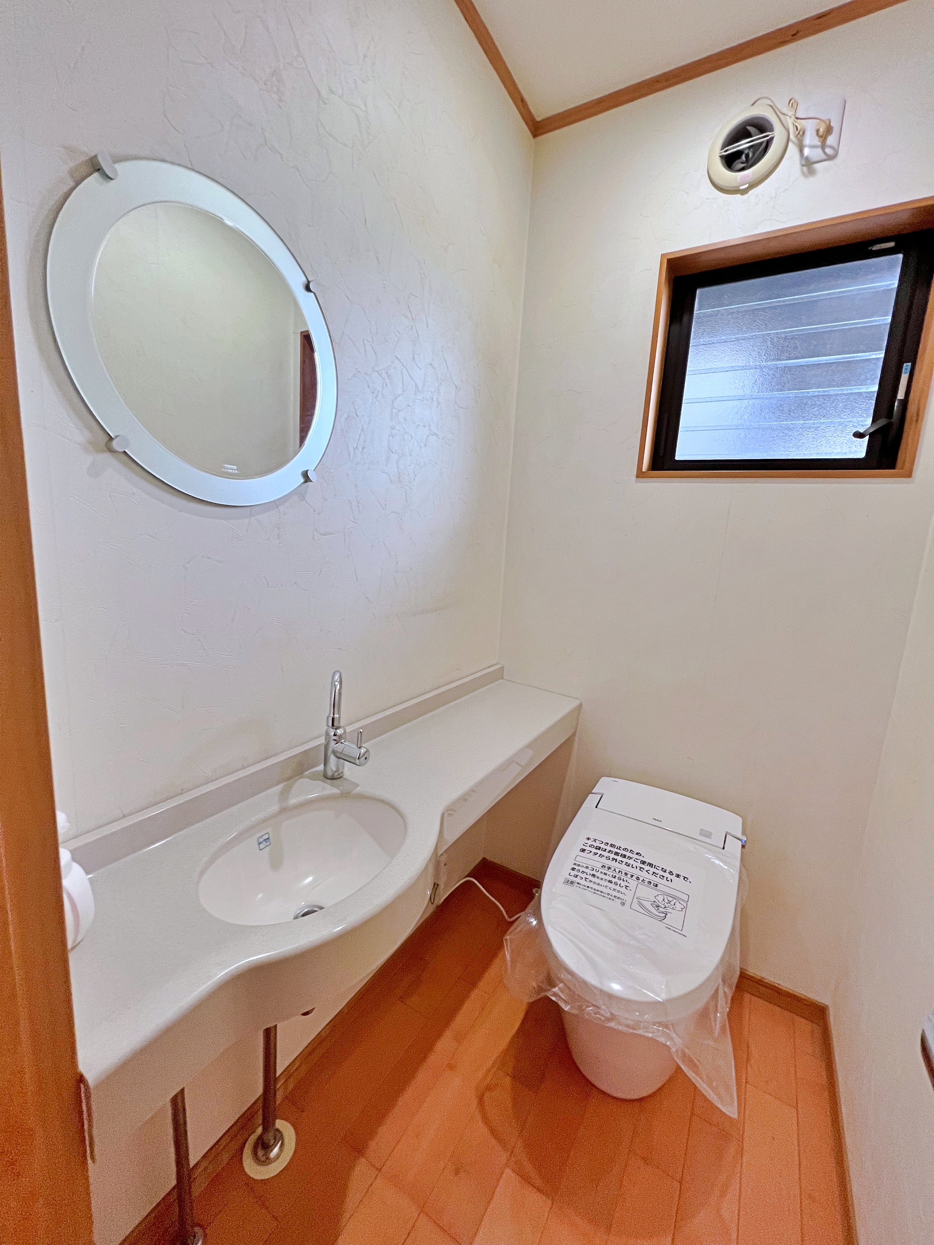 中古住宅をご購入後、トイレリフォームを行いました